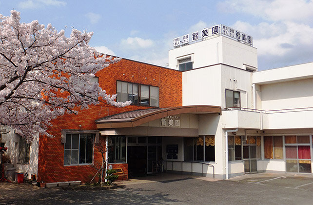 特別養護老人ホーム 智美園の画像